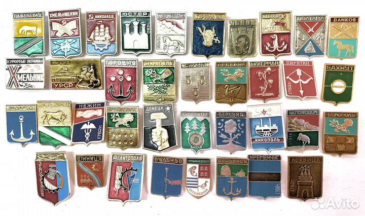 Сувенирные значки городов областей, СССР