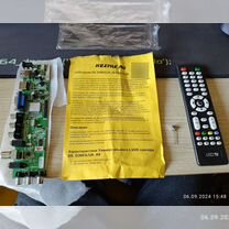 Lvds скалер DS. D3663LUA. A8 DVB-T2 тв