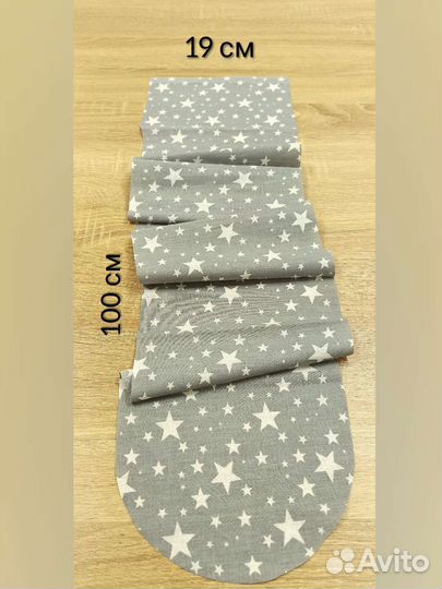 Лоскуты ткани для рукоделия