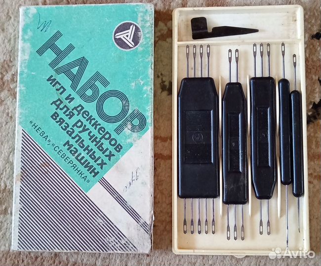 Деккеры для вязальной машины