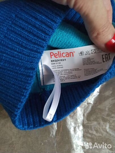 Шапочка новая Pelican