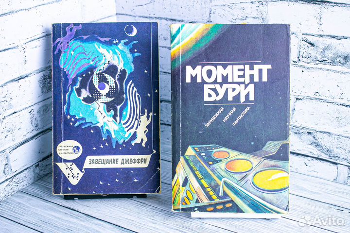 Книги разные 3