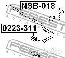 Втулка заднего стабилизатора d18