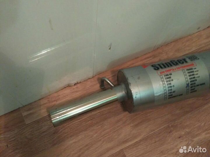 Тюнинг на весту