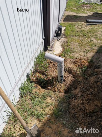 Вынос гусака. Трубы для откачки септика за забор