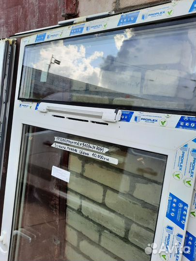 Окно пластиковое с фрамугой