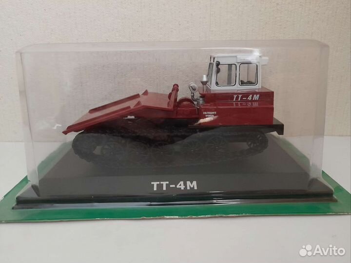 Тракторы тдт-55А/тт-4М