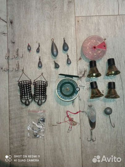 Все для рыбалки