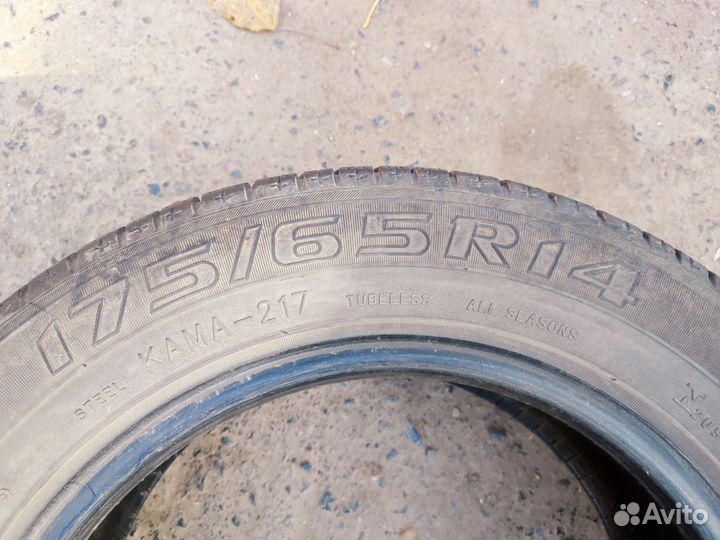 КАМА Кама-217 175/65 R14