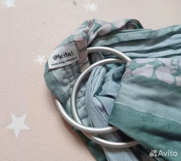Слинг с кольцами Vmeste