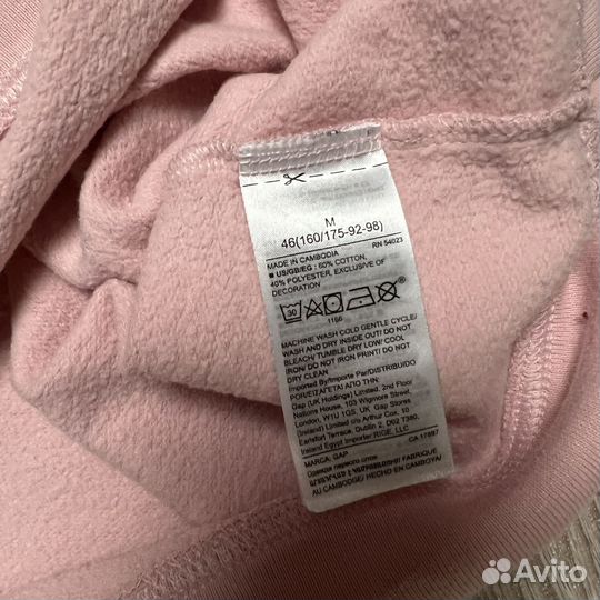 Свитшот Толстовка Gap