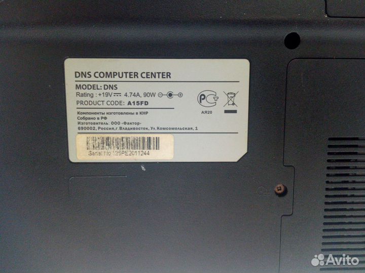 Ноутбук DNS A15F