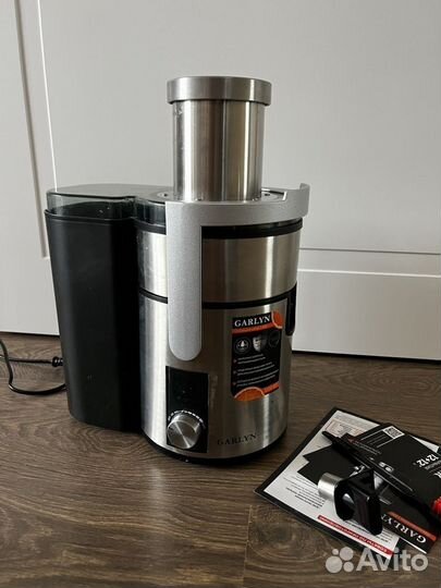 Соковыжималка центробежная