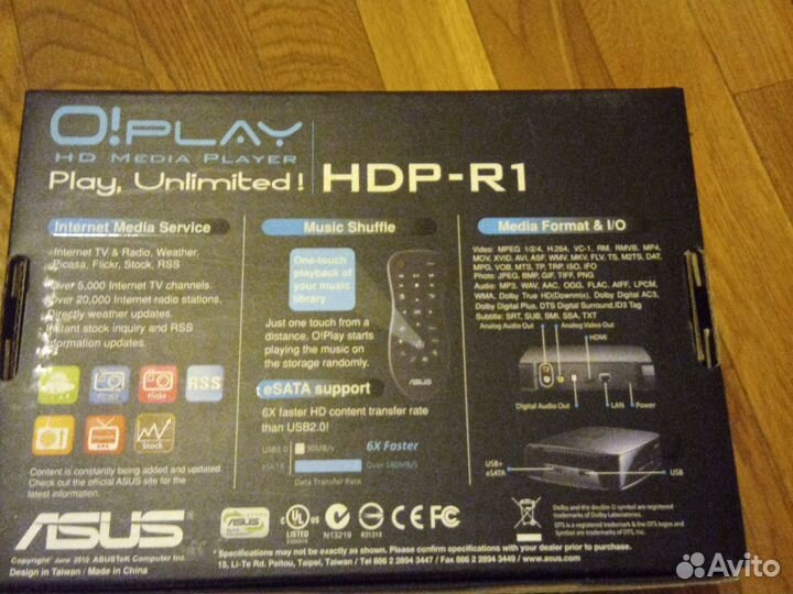 Медиаплеер Asus Oplay HDP-R1