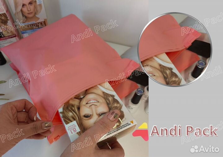 Пакеты матовые зип лок с бегунком розовые