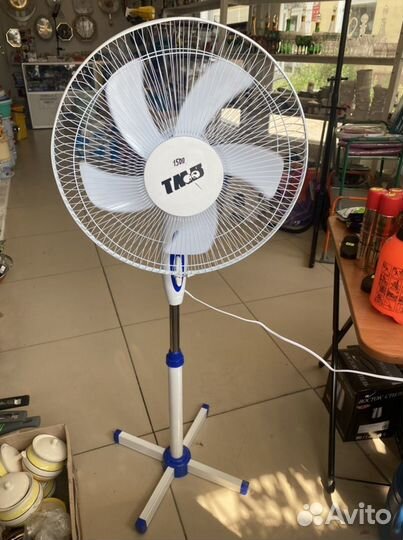 Вентилятор напольный