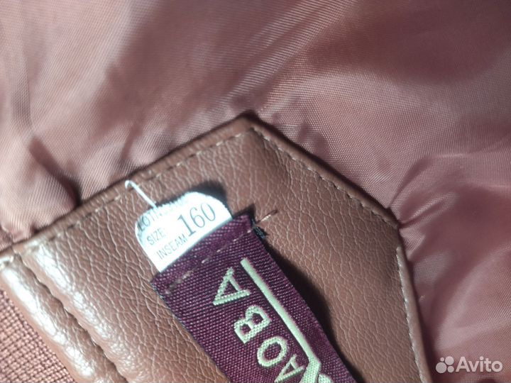 Детский одежда