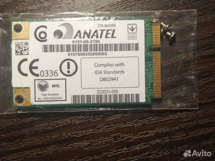 Wifi адаптер для ноутбука dell wm3945abg mow2