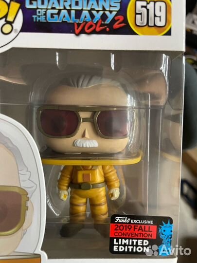 Funko POP Stan Lee (Excl. 2019 Fall Convention)