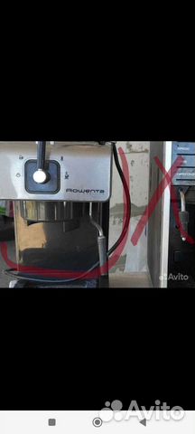 Кофемашина