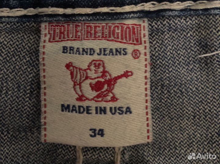 True Religion Logan Super T