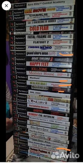 Диски для sony playstation 2