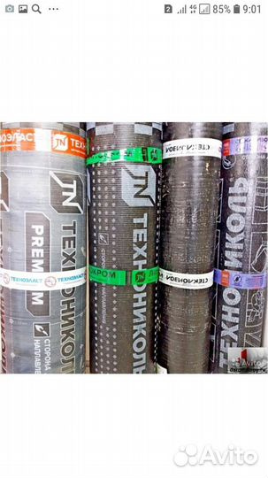 Ремонт кровли гаража