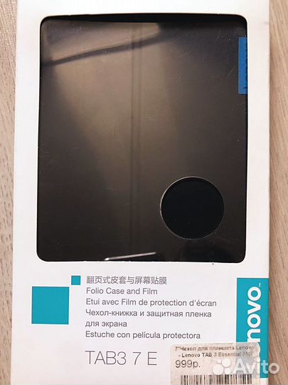 Планшет lenovo