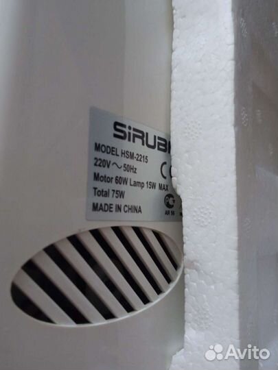 Швейная машина Siruba HSM-2215