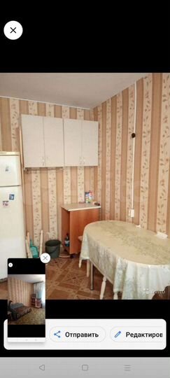 Комната 15,4 м² в 1-к., 3/9 эт.