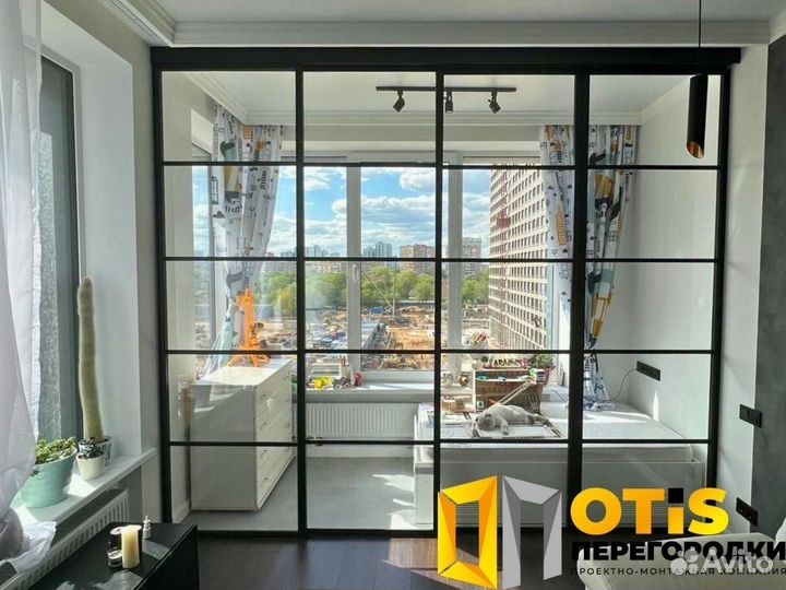 Стеклянная перегородка лофт