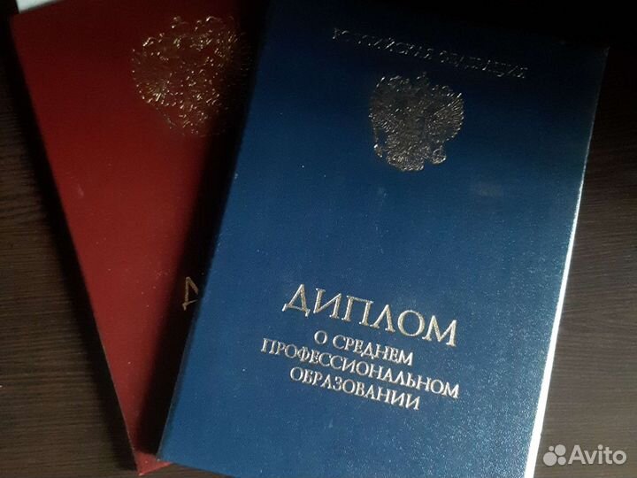 Репетитор дошкольники, начальные классы, рас, овз