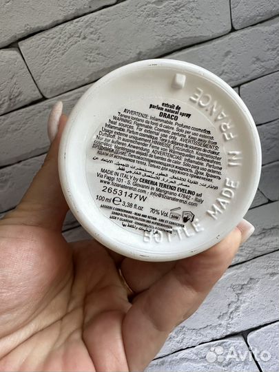 Tiziana terenzi draco тестер