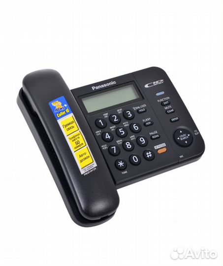 Стационарный телефон Panasonic KX-TS2358RU новый
