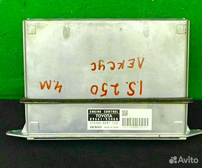 Блок управления двс Toyota Lexus 89661-53C60 IS250