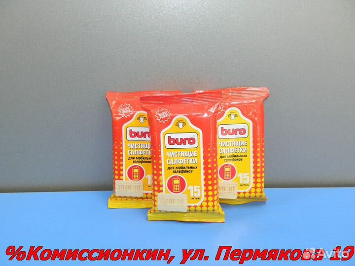 Салфетки влажные для мобильных телефонов Buro Apr2