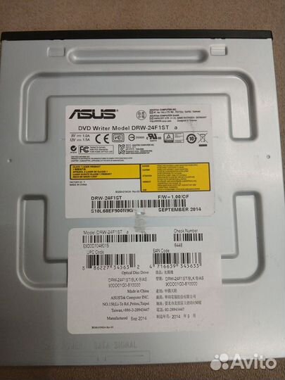 Dvd привод