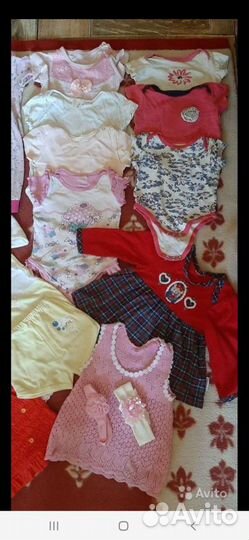 Детские вещи пакетом