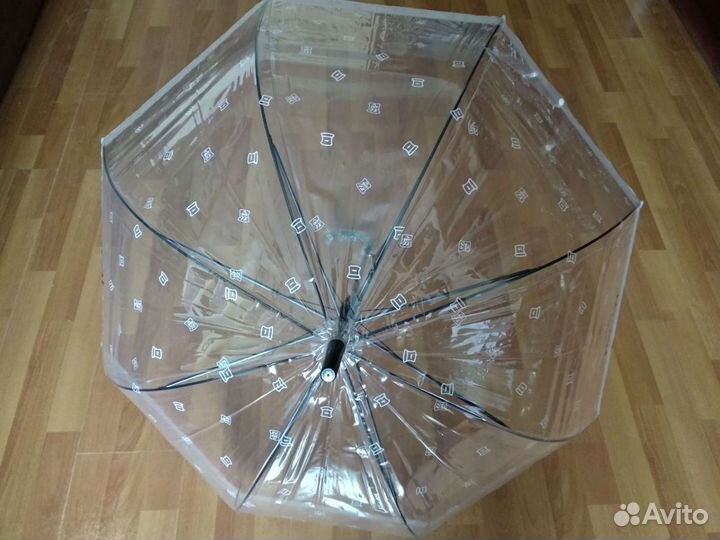 Зонт трость