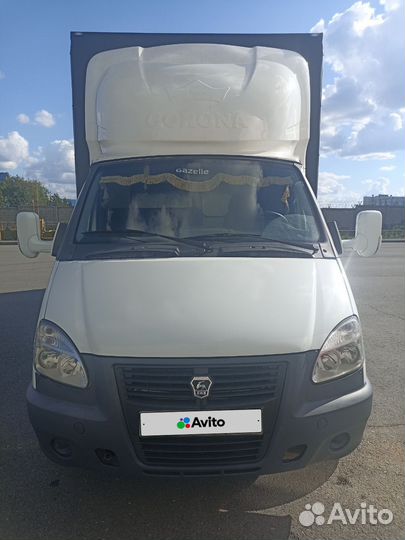 ГАЗ ГАЗель 3302 2.9 МТ, 2014, 5 000 км
