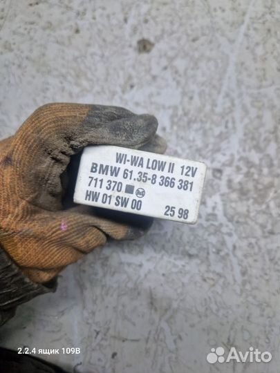 Блок управления дворниками bmw e36