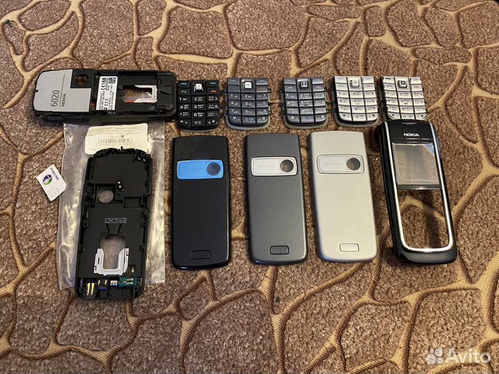 Nokia 6020