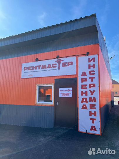 Аренда лобзик/Аренда шуроповерт/Прокат шуруповерт