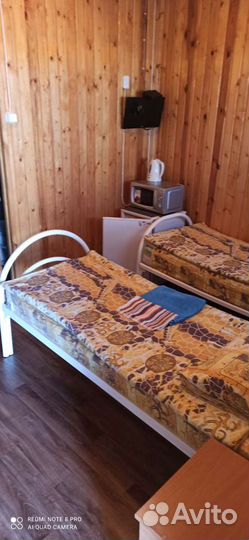 База отдыха 