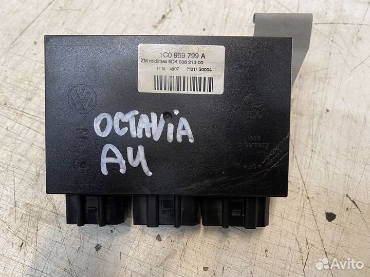 Блок комфорта Skoda Octavia A4