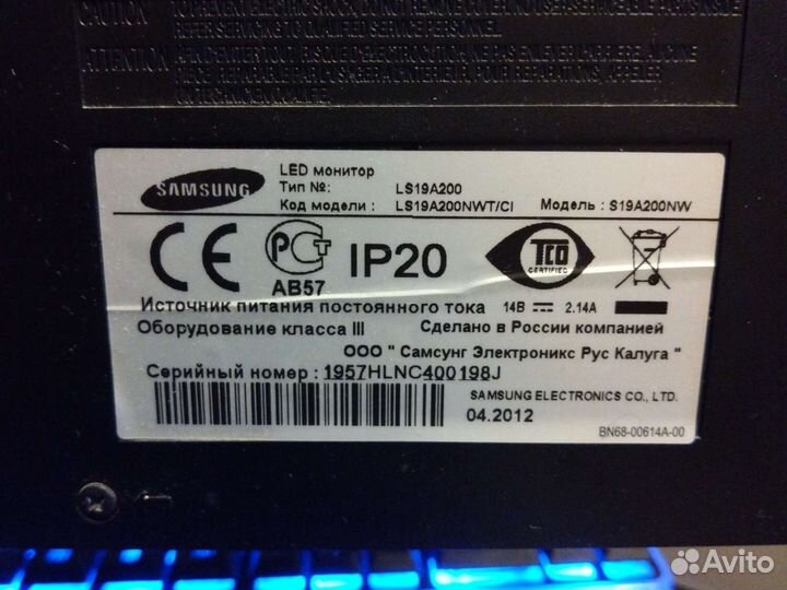 Монитор Samsung S19A200nw экран: 19 