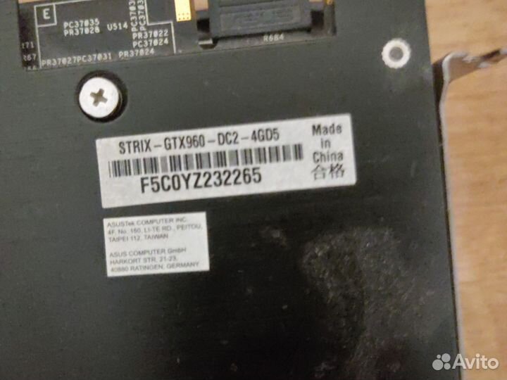 Asus gtx 960 strix dc2 4GD5