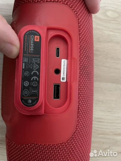 Колонка jbl charge 4