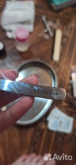 Пинцеты для наращивания ресниц