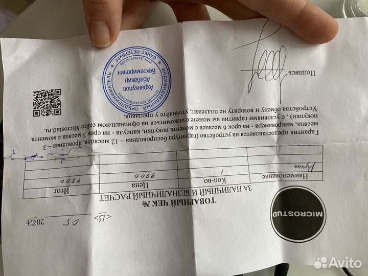 Микронаушник ручка